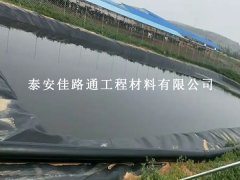 藕池養殖防滲膜高質量焊接:規范操作筑